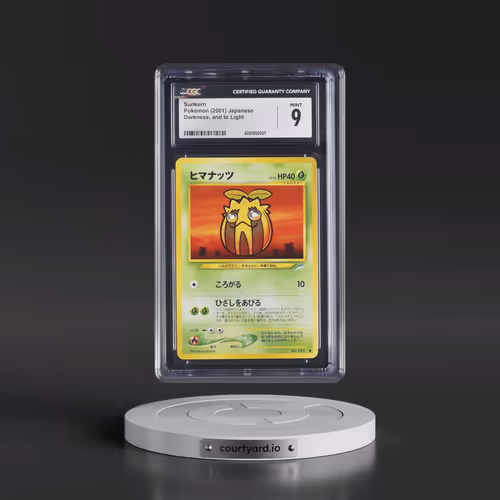 2001 Darkness, and to Light Sunkern (CGC 9 MINT)