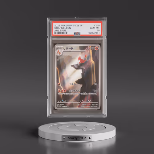 2023 Pokémon Sv2a-Pokemon 151 #169 Charmeleon - Art Rare (PSA 10 GEM MINT)
