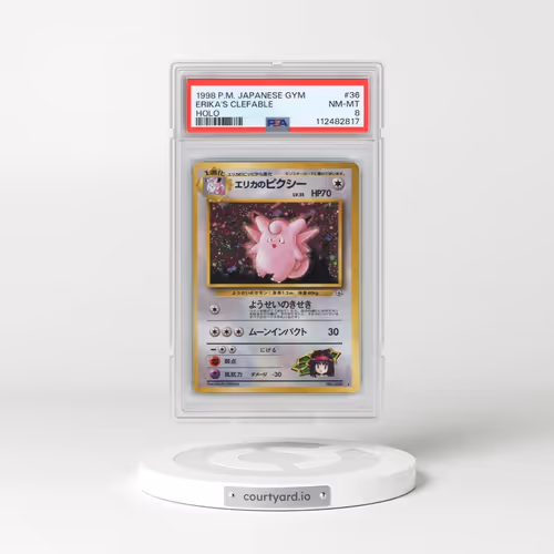 1998 Pokémon Gym #36 Erika's Clefable - Holo (PSA 8 NM-MT)