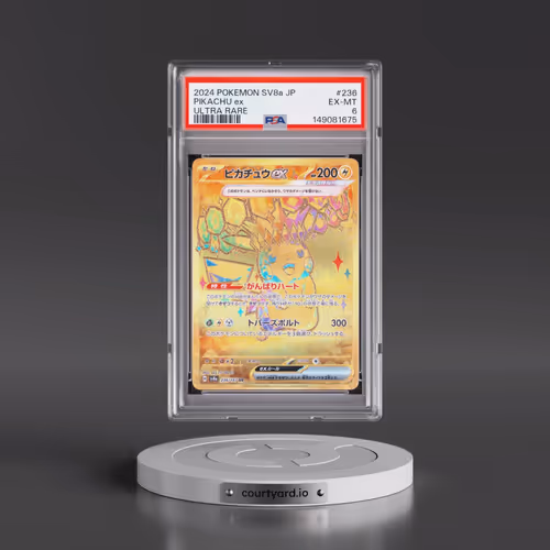 2024 Pokémon Sv8a-Terastal Fest EX #236 Pikachu EX - Holo Ultra Rare (PSA 6 EX-MT)