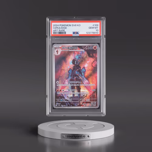 2024 Pokémon SV8-Super Electric Breaker #109 Ceruledge - Art Rare (PSA 10 GEM MINT)