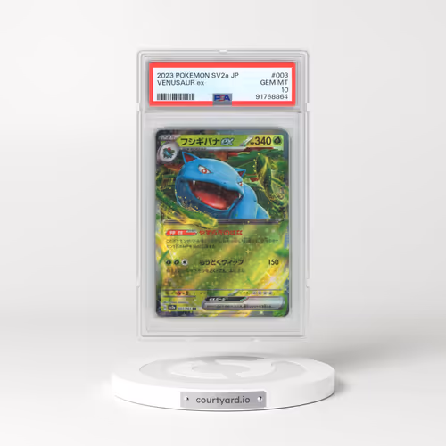 2023 Pokémon Sv2a-Pokemon 151 #003 Venusaur EX - Holo (PSA 10 GEM MINT)
