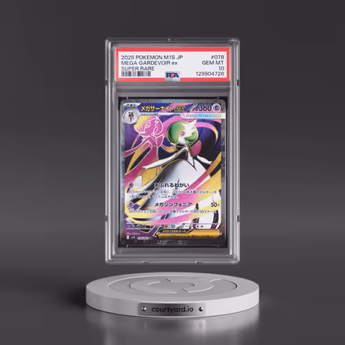 2025 Pokémon M1s-Mega Symphonia #078 Mega Gardevoir EX - Holo Super Rare (PSA 10 GEM MINT)