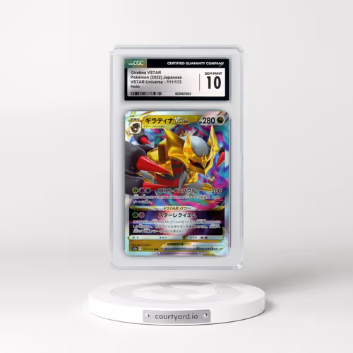 2022 VSTAR Universe #111/172 Giratina VSTAR - Holo (CGC 10 GEM MINT)