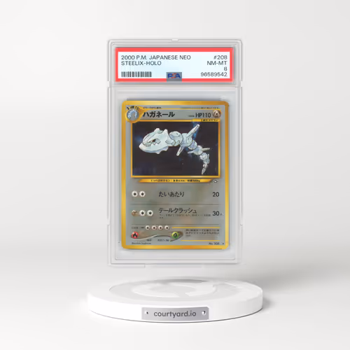 2000 Pokémon Neo #208 Steelix - Holo (PSA 8 NM-MT)