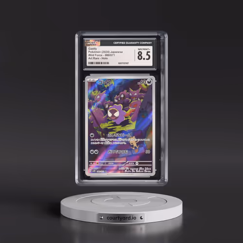 2024 Wild Force #080/071 Gastly - Art Rare Holo (CGC 8.5 NM-MT+)