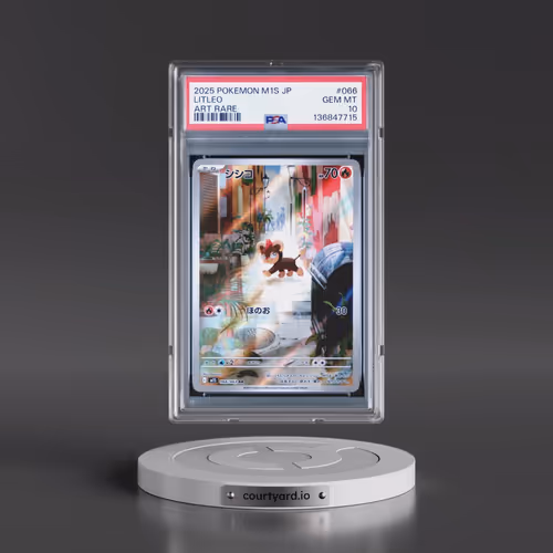 2025 Pokémon M1s-Mega Symphonia #066 Litleo - Art Rare (PSA 10 GEM MINT)