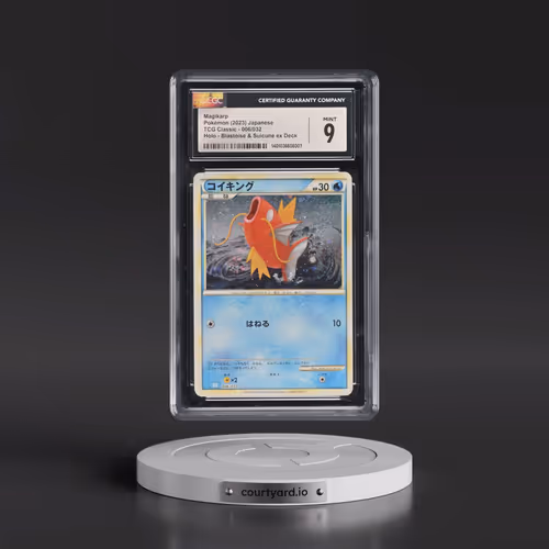 2023 Pokémon Clk-Trading Card Game Classic Blastoise & Suicune EX Deck #006 Magikarp (CGC 9 MINT)