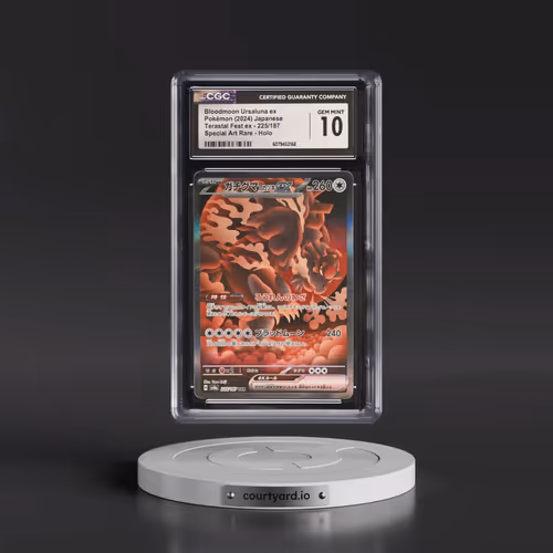 2024 High Class Pack: Terastal Fest ex - sv8a #225/187 Bloodmoon Ursaluna ex - Special Art Rare Holo