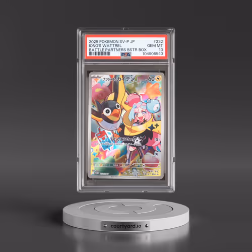 2025 Pokémon SV-P Promo #232 Iono's Wattrel - Battle Partners Booster Box (PSA 10 GEM MINT)