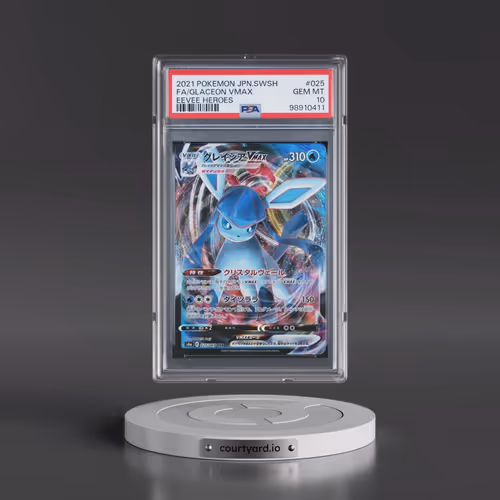 2021 Pokémon Sword & Shield Eevee Heroes #025 Glaceon Vmax - Full Art (PSA 10 GEM MINT)