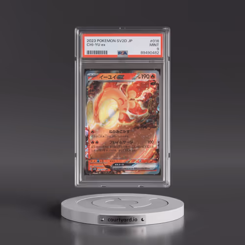 2023 Pokémon Sv2d-Clay Burst #016 Chi-YU EX - Holo (PSA 9 MINT)