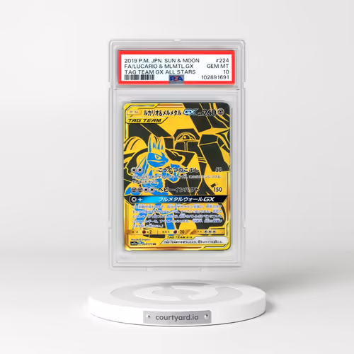 2019 Pokémon Sun & Moon Tag Team GX All Stars #224 Lucario & Melmetal GX - Holo Full Art (PSA 10 GEM MINT)