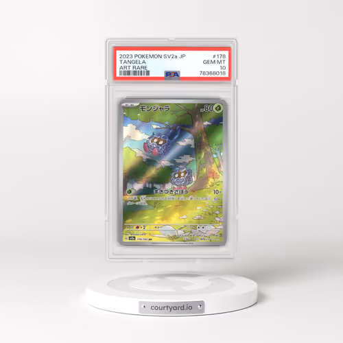 2023 Pokémon Card 151 #178 Tangela - Art Rare (PSA 10 GEM MINT)