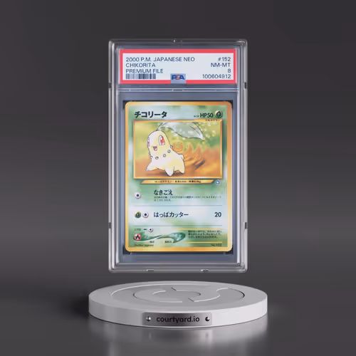 2000 Pokémon Neo #152 Chikorita - Premium File (PSA 8 NM-MT)