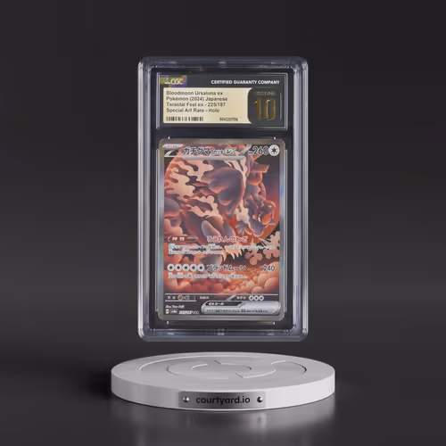 2024 High Class Pack: Terastal Fest ex - sv8a #225/187 Bloodmoon Ursaluna ex - Special Art Rare Holo