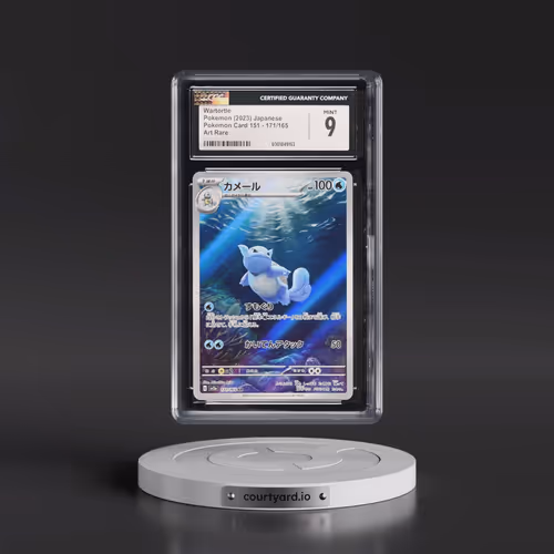 2023 Pokémon Card 151 #171/165 Wartortle - Art Rare Holo (CGC 9 MINT)