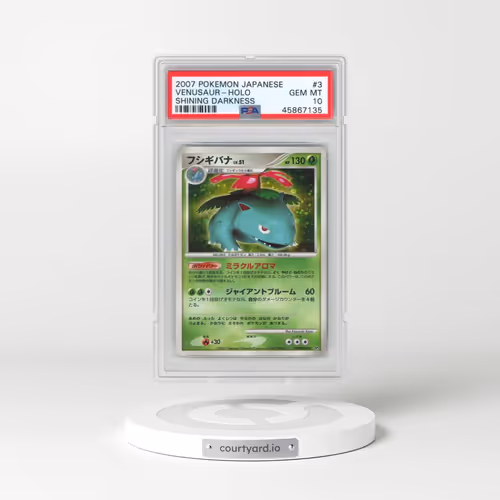 2007 Pokémon Diamond & Pearl Shining Darkness #003 Venusaur - Holo (PSA 10 GEM MINT)