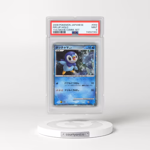 2008 Pokémon 11th Movie Commemoration Set #002 Piplup - Holo (PSA 9 MINT)