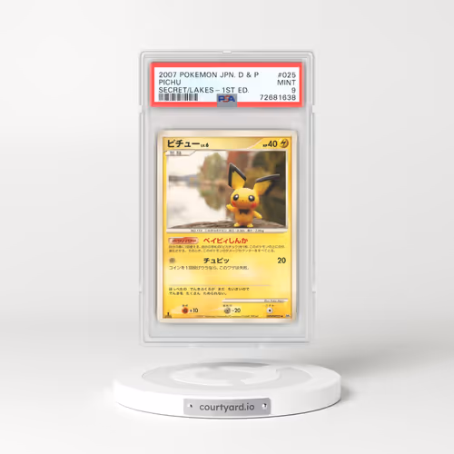 2007 Japanese Secret of the Lakes #25 Pichu - 1st Edition (PSA 9 MINT)