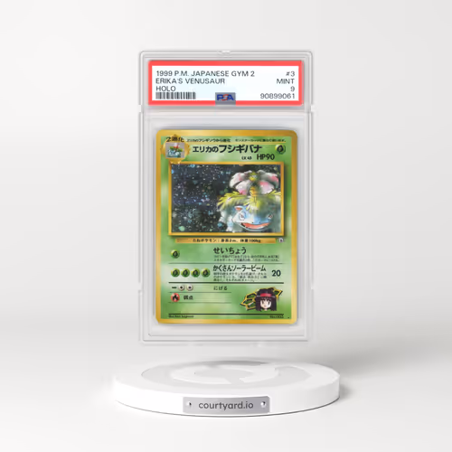 1999 Japanese Gym 2: Challenge from the Darkness #3 Erika's Venusaur - Holo (PSA 9 MINT)