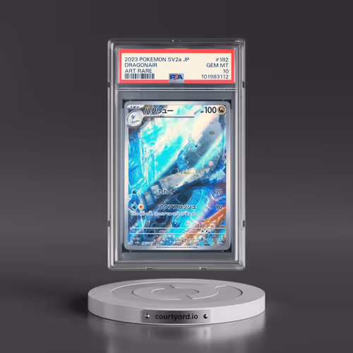 2023 Pokémon Sv2a-Pokemon 151 #182 Dragonair - Art Rare (PSA 10 GEM MINT)