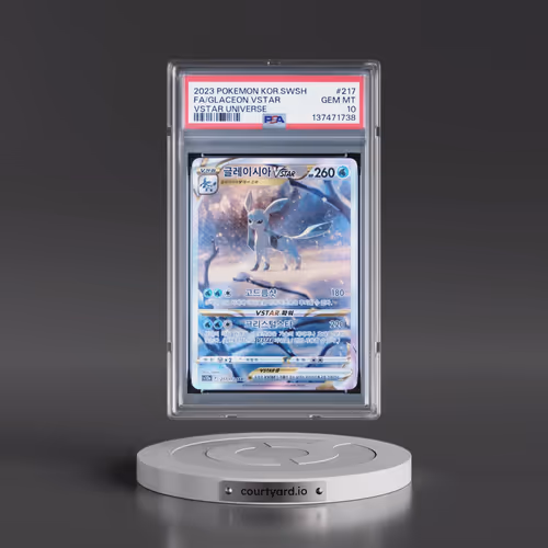 2023 Pokémon Sword & Shield Vstar Universe #217 Glaceon Vstar - Full Art (PSA 10 GEM MINT)