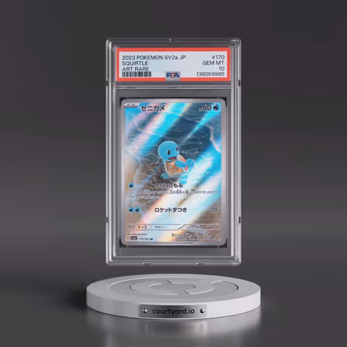 2023 Pokémon Sv2a-Pokémon 151 #170 Squirtle - Art Rare (PSA 10 GEM MINT)