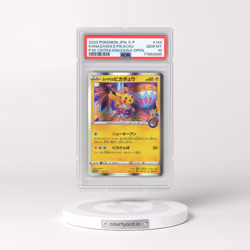 2020 Pokémon S Promo #144 Kanazawa's Pikachu - Pokemon Center Kanazawa Opening (PSA 10 GEM MINT)
