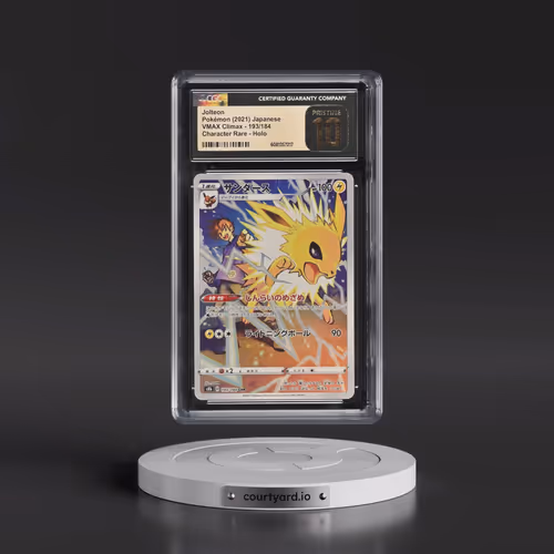 2021 VMAX Climax #193/184 Jolteon - Character Rare Holo (CGC 10 PRISTINE)