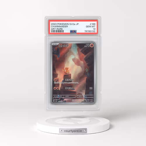 2023 Pokémon Card 151 #168 Charmander - Art Rare (PSA 10 GEM MINT)