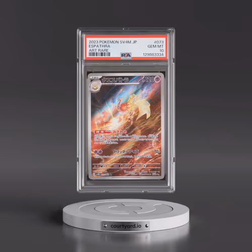 2023 Pokémon Sv4m-Future Flash #073 Espathra - Art Rare (PSA 10 GEM MINT)