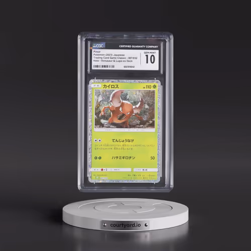 2023 Trading Card Game Classic - CLF, CLL, CLK #007/032 Pinsir - Holo Venusaur & Lugia ex Deck - CLF