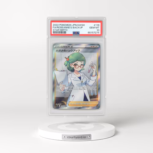 2022 Pokémon Sword & Shield Star Birth #116 Roseanne's Backup - Full Art (PSA 10 GEM MINT)