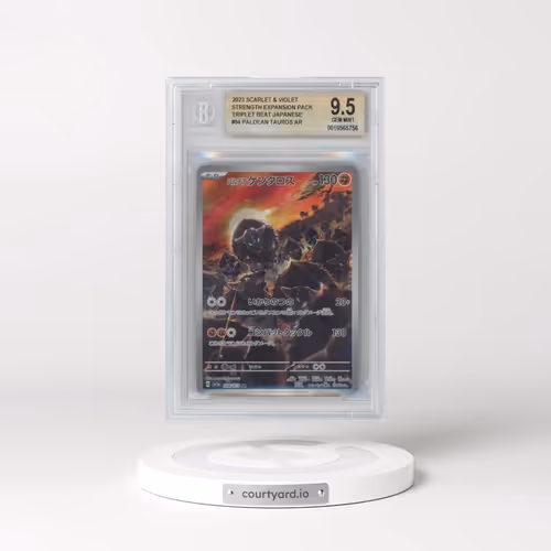 2023 Triplet Beat #084 Paldean Tauros - Art Rare Holo (BGS 9.5 GEM MINT)