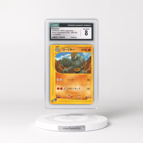 2001 Base Expansion Pack #042/128 Machoke - 1st Edition (CGC 8 NM-MT)