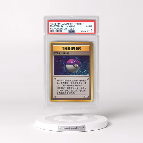 1998 Pokémon Red/Green Gift Set Master Ball - Holo (PSA 9 MINT)