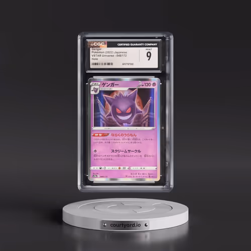 2022 VSTAR Universe #048/172 Gengar - Holo (CGC 9 MINT)
