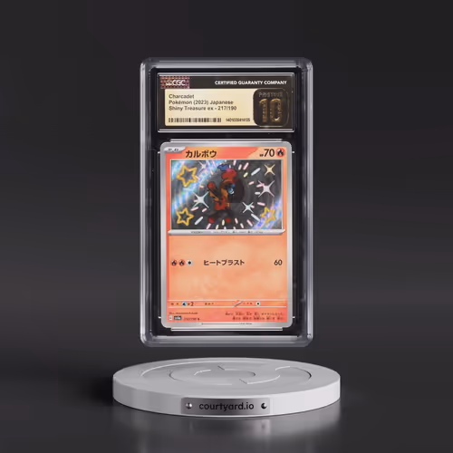 2023 Shiny Treasure ex #217/190 Charcadet - Shiny Rare Holo (CGC 10 PRISTINE)