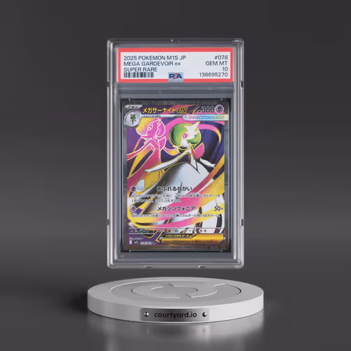 2025 Pokémon M1s-Mega Symphonia #078 Mega Gardevoir EX - Holo Super Rare (PSA 10 GEM MINT)