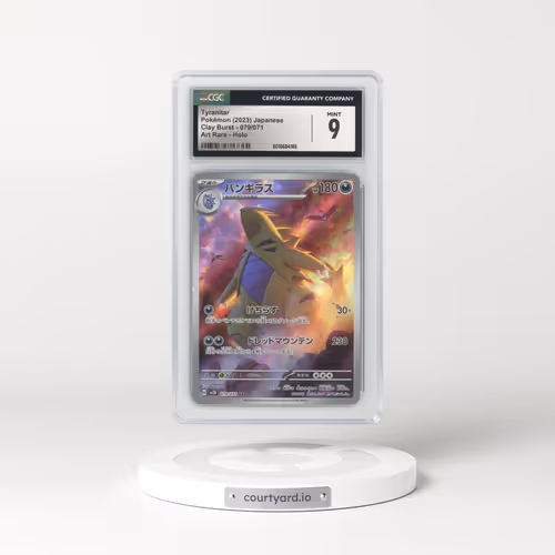 2023 Clay Burst #079/071 Tyranitar - Art Rare (CGC 9 MINT)