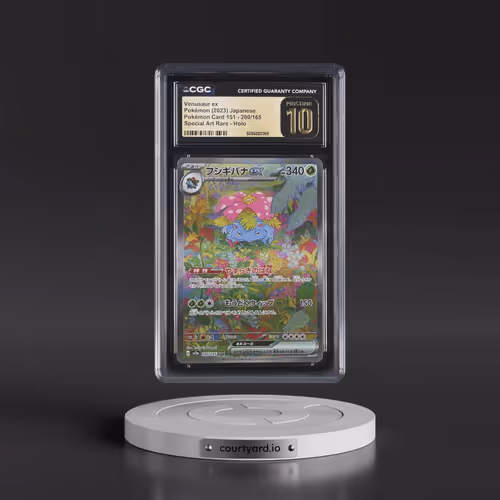 2023 Pokémon Card 151 #200/165 Venusaur ex - Special Art Rare Holo (CGC 10 PRISTINE)