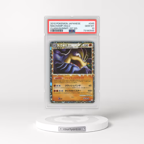 2010 Pokémon Clash at the Summit #045 Machamp - 1st Edition Holo (PSA 10 GEM MINT)