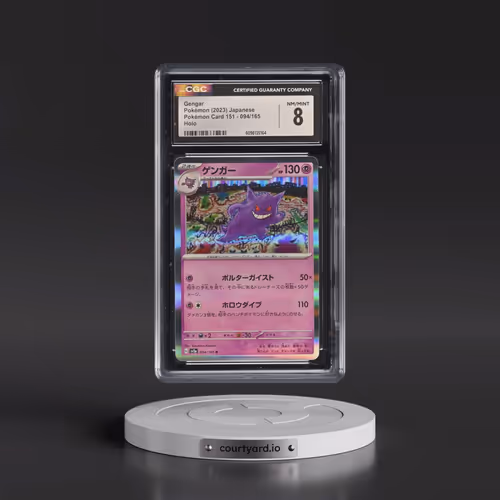 2023 Pokémon Card 151 #094/165 Gengar - Holo (CGC 8 NM-MT)