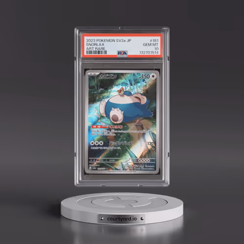 2023 Pokémon Sv2a-Pokémon 151 #181 Snorlax - Art Rare (PSA 10 GEM MINT)