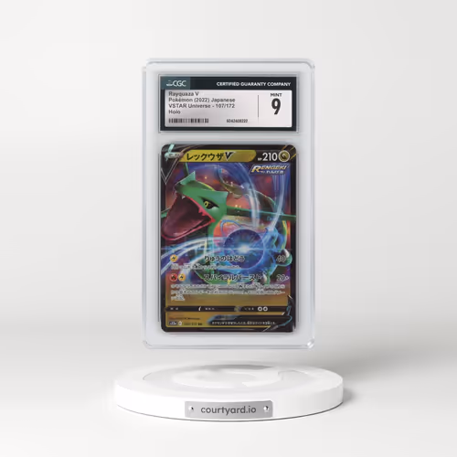 2022 VSTAR Universe #107/172 Rayquaza V - Holo (CGC 9 MINT)