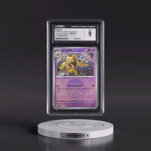 2024 High Class Pack: Terastal Fest ex - sv8a #058/187 Kadabra - Poké Ball Holo (CGC 9 MINT)