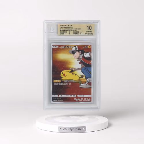 2016 Sun & Moon Promos #270 Red's Pikachu - Pokémon Center 20th Anniversary (Holo) (BGS 10 PRISTINE)