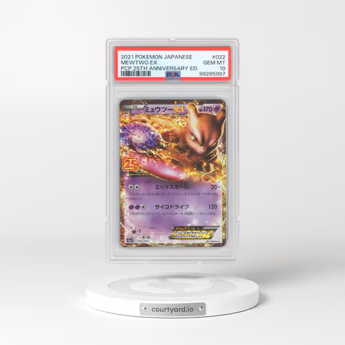 2021 Pokémon Promo Card Pack 25th Anniversary Edition #022 Mewtwo EX - Holo (PSA 10 GEM MINT)