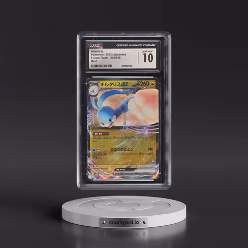 2023 Future Flash #046/066 Altaria ex - Holo (CGC 10 GEM MINT)